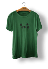 CAMISETA MAS MC SLIM STONE COQUEIROS VERDE MATA