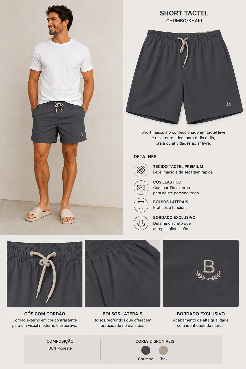SHORT TACTEL MAS LISO C ELAST COLLOR CHUMBO/KHAKI